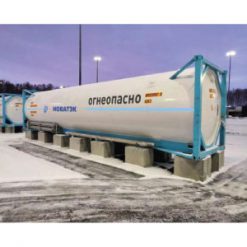 LNG Refueling Station Container 2 300x300 pixel