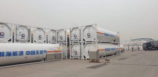 Nantong CIMC ISO Tank