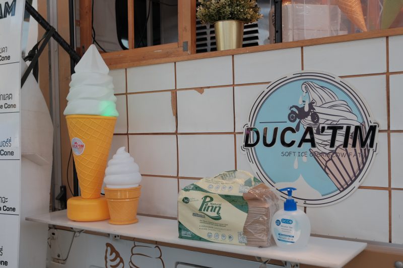 DSCF1453
