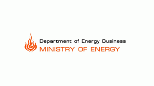 Ministry of Energy Logo feature