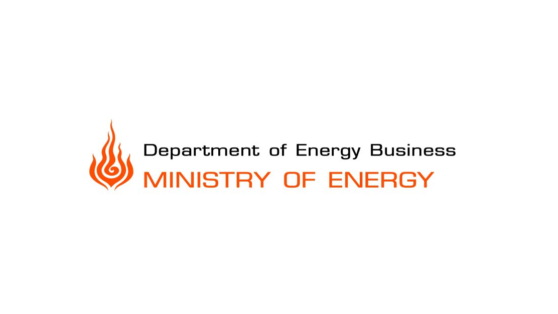 What is Department of Energy Business GMS Interneer, oil and gas