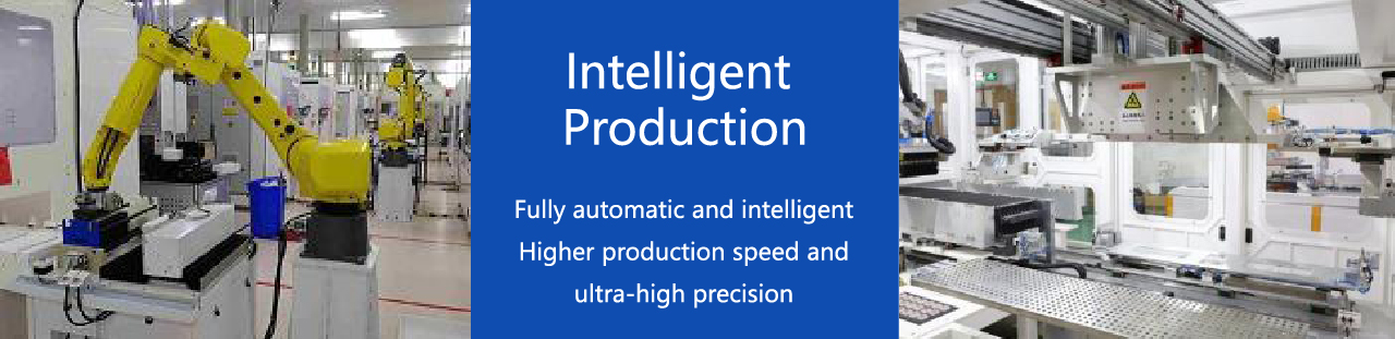 Shuangliang Intelligent Production 01 Shuangliang Intelligent Production 01