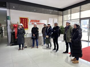 Visits Jereh