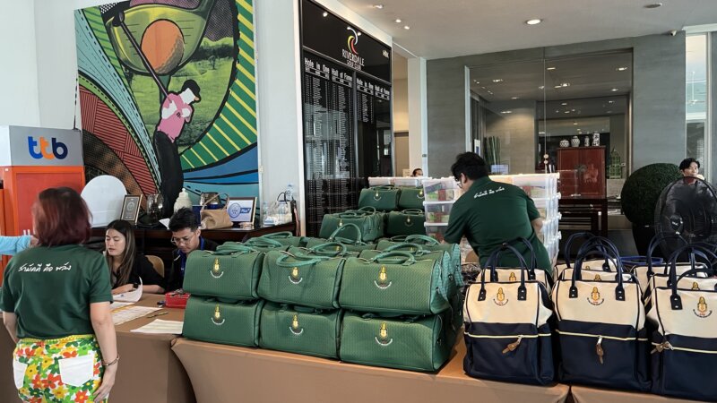 การแข่งขันกอล์ฟการกุศล 7 มีนาคม 2567 2