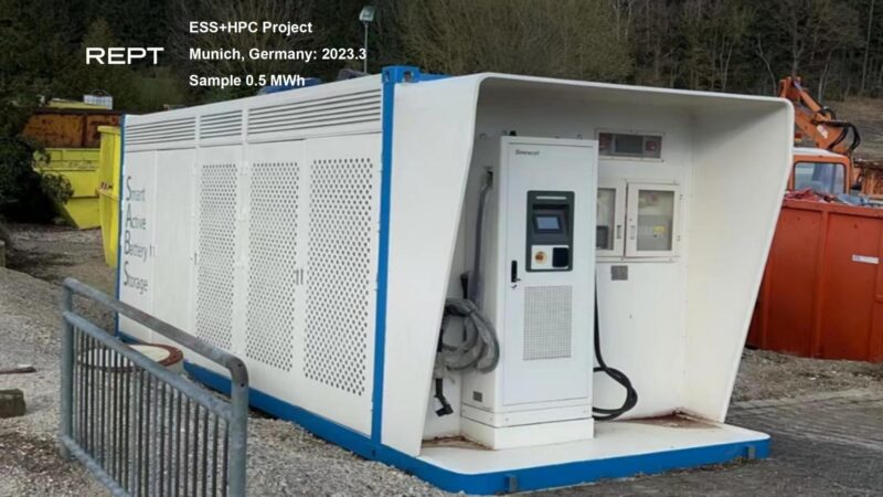 GMS Solar REPT BESS ESS and HPC Project GMS Solar REPT BESS ESS and HPC Project
