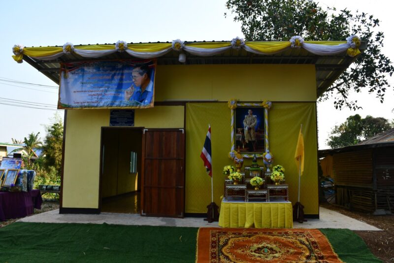 โครงการสร้างซ่อมแซมบ้านประชาชนสร้างกุศลถวายพ่อของแผ่นดิน บ้านหลังที่ 209 6