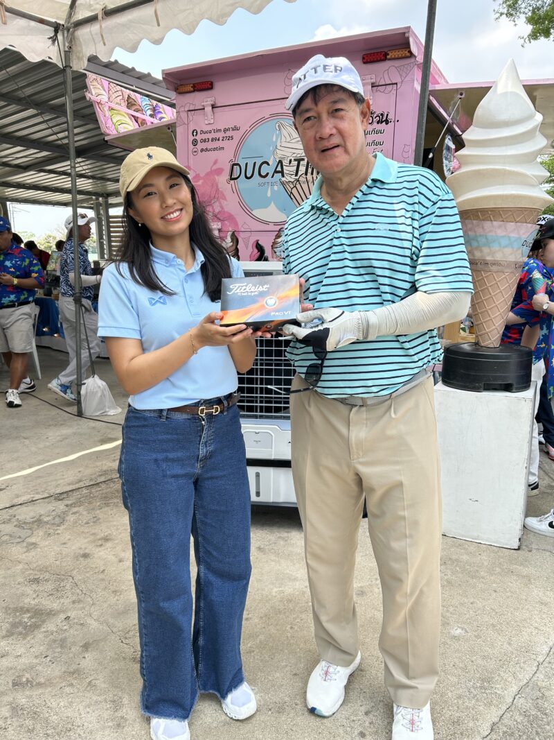 PTTEP Charity Golf 2025 1