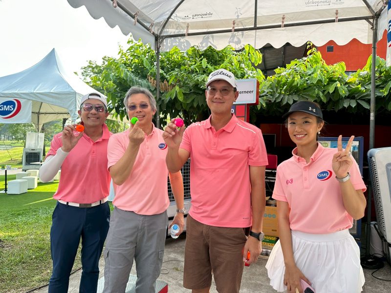 LINE ALBUM PTTEP Charity golf 2026 260331 2