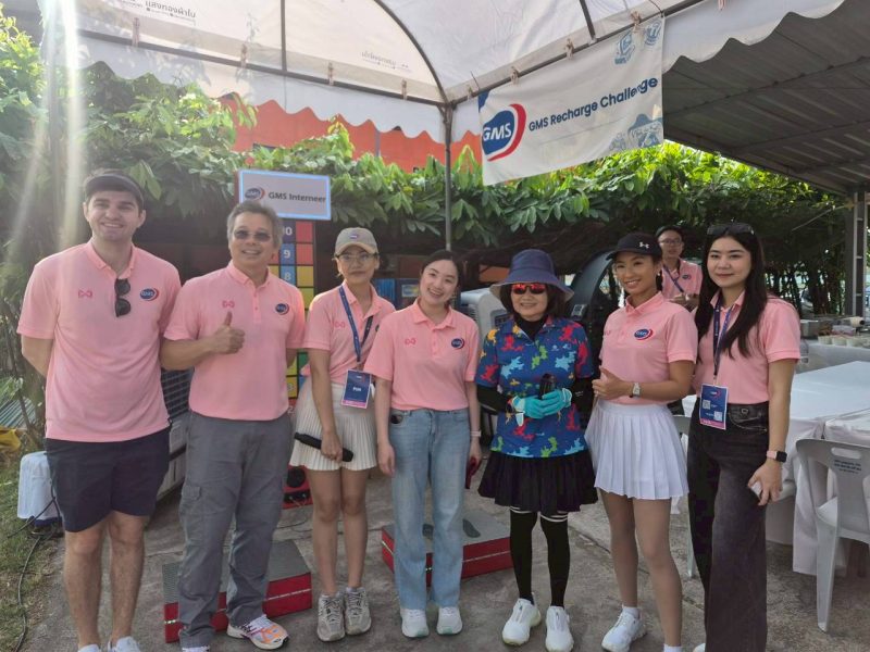 LINE ALBUM PTTEP Charity golf 2026 260331 4