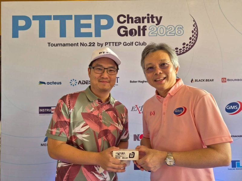 LINE ALBUM PTTEP Charity golf 2026 260331 6